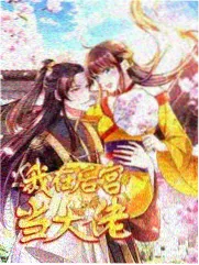 弱网播放技巧资讯配图